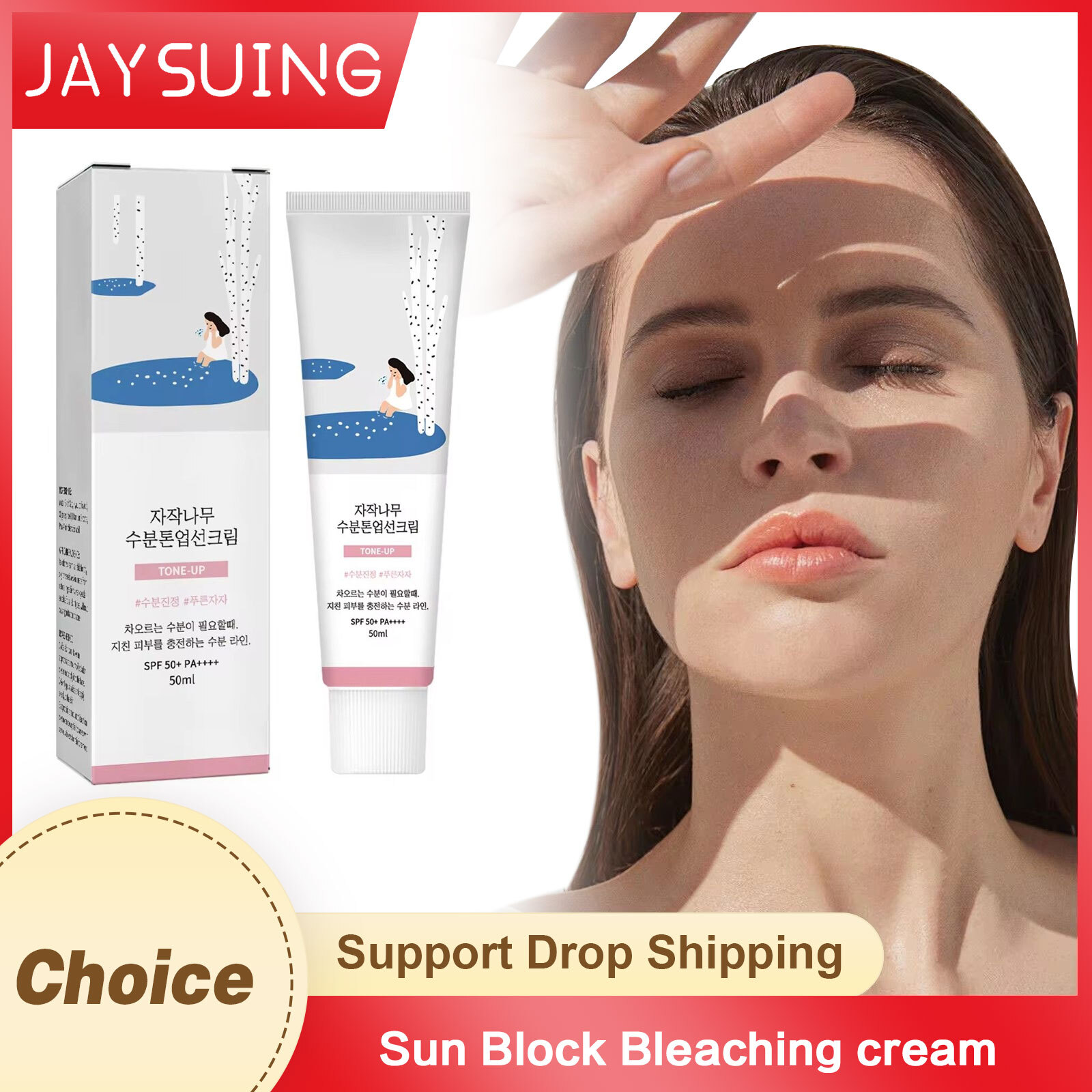 Zonnebrandcrème Spf 50+ Pa+++  - Spf 50 Waterproof Sunscreen recensie en prijs